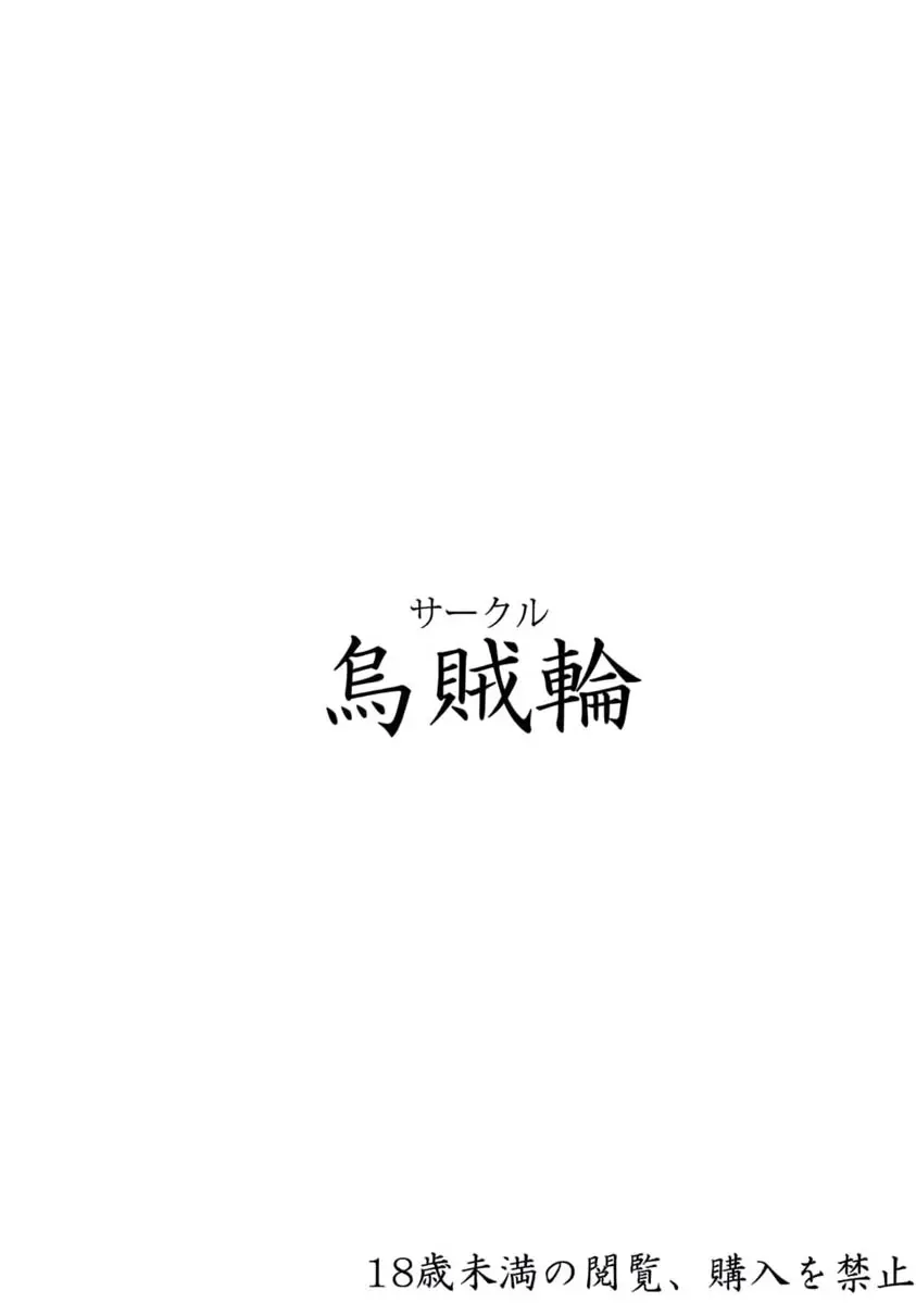 웹툰 이미지 21