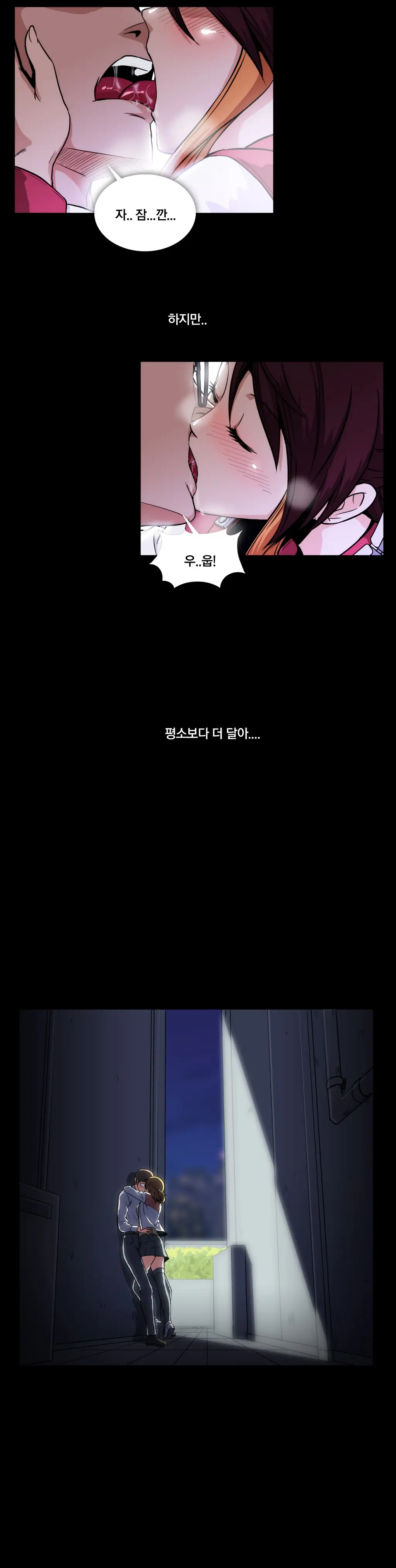 웹툰 이미지 26