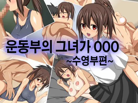 웹툰 이미지 1