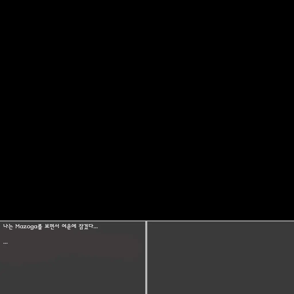 웹툰 이미지 84