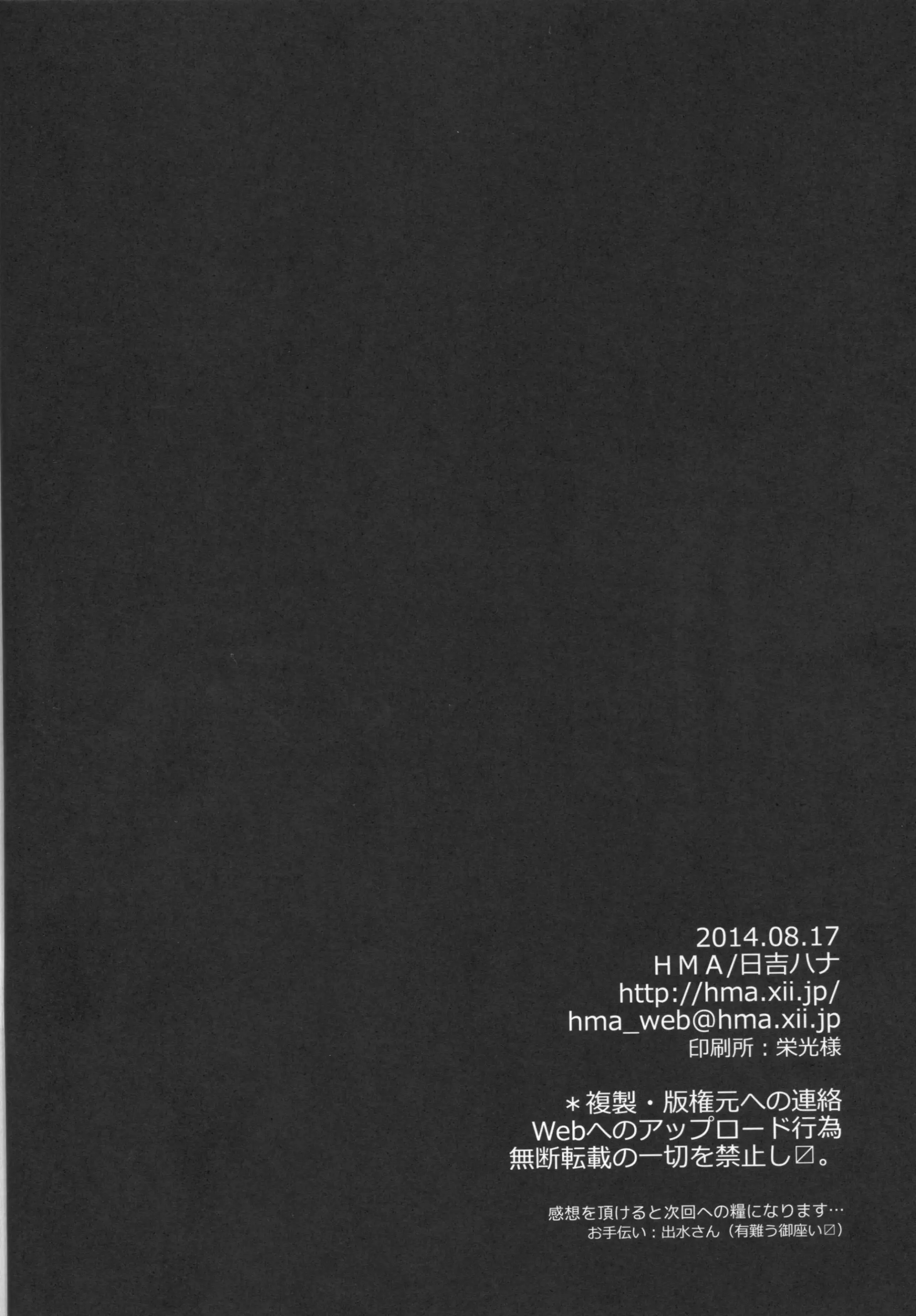 웹툰 이미지 34