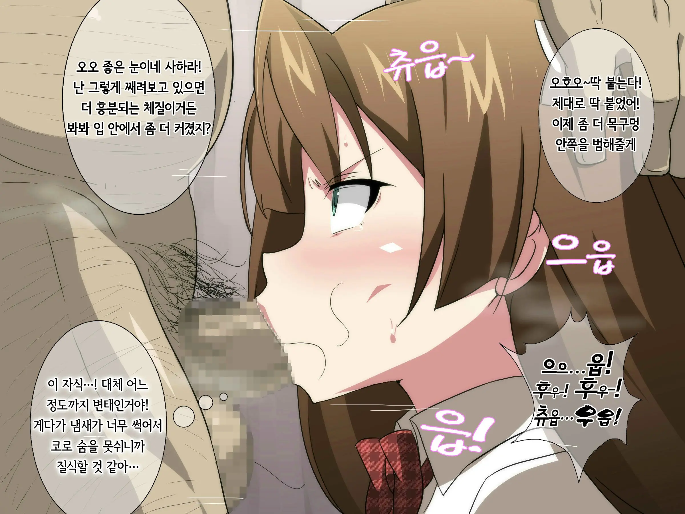 웹툰 이미지 22