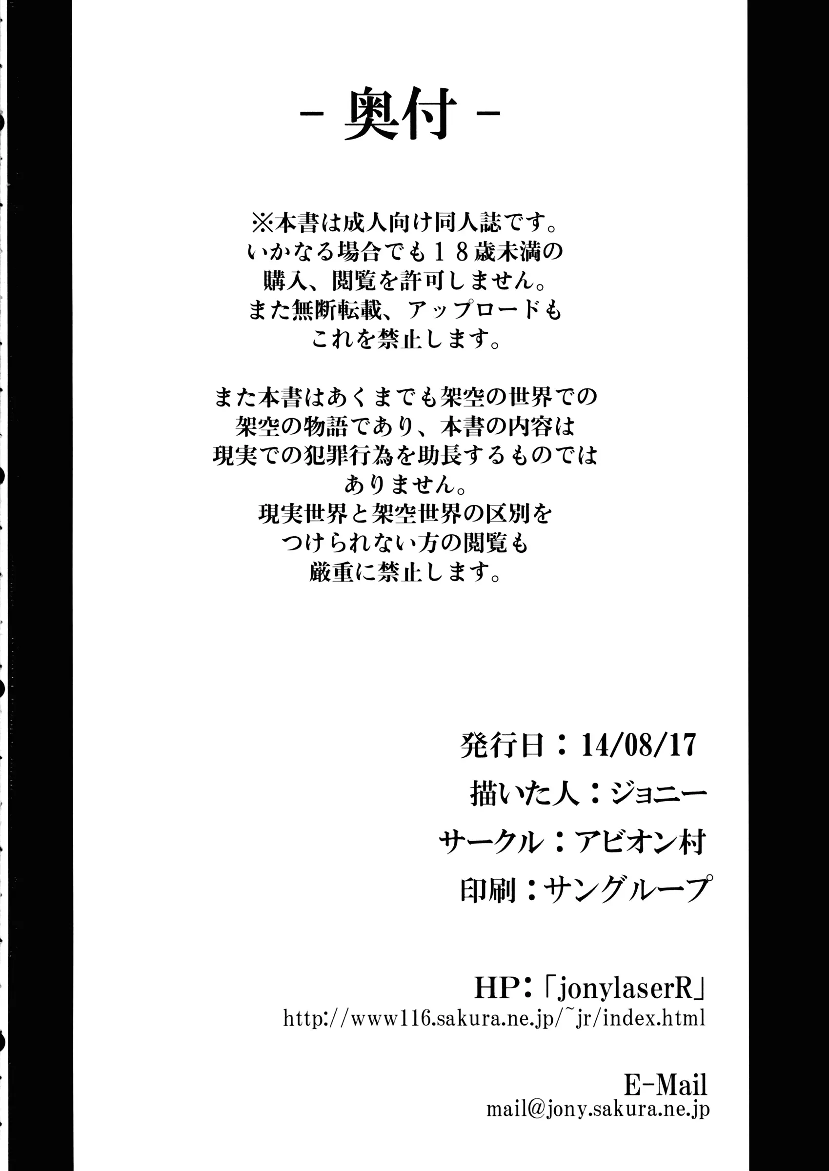 웹툰 이미지 20