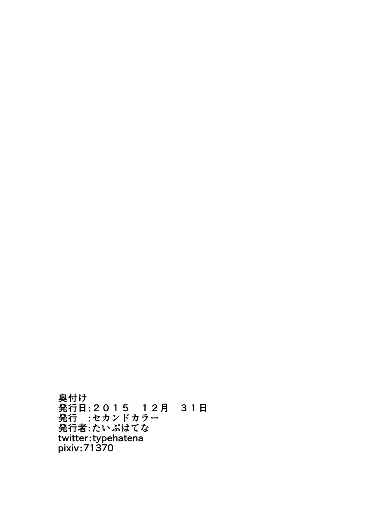 웹툰 이미지 11