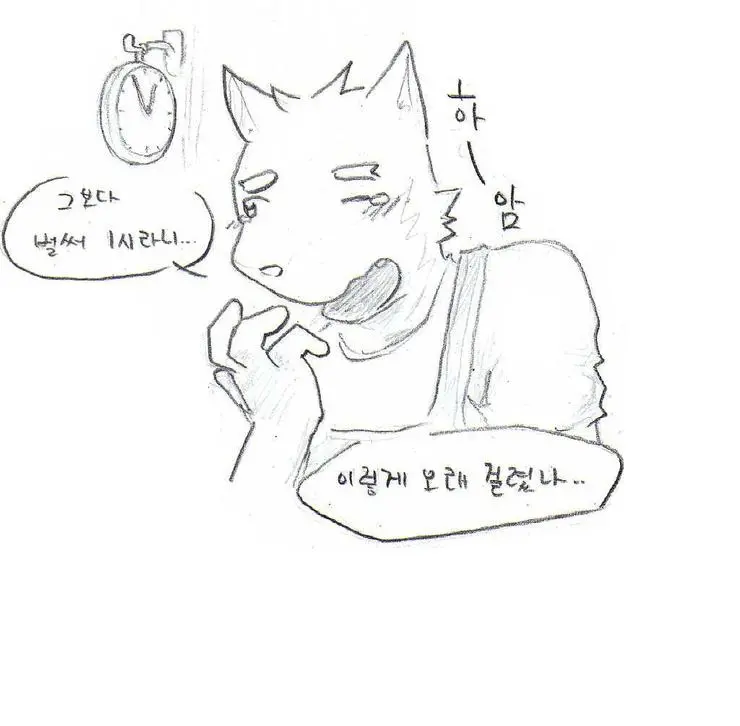 웹툰 이미지 326