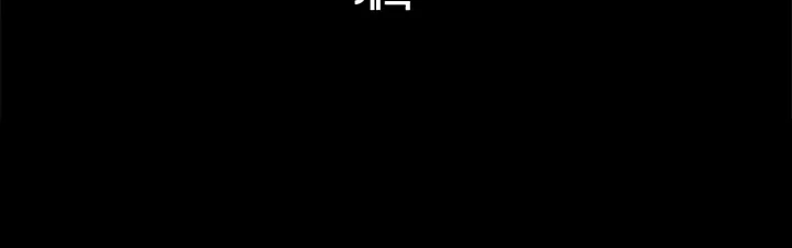 웹툰 이미지 233