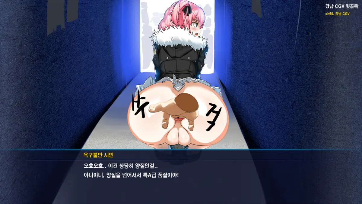 웹툰 이미지 8