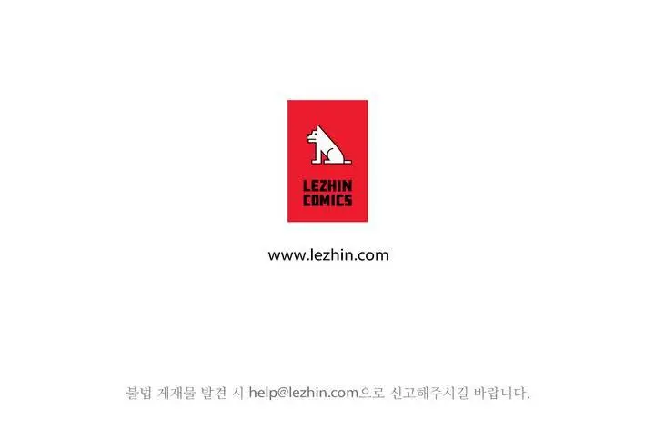 웹툰 이미지 44