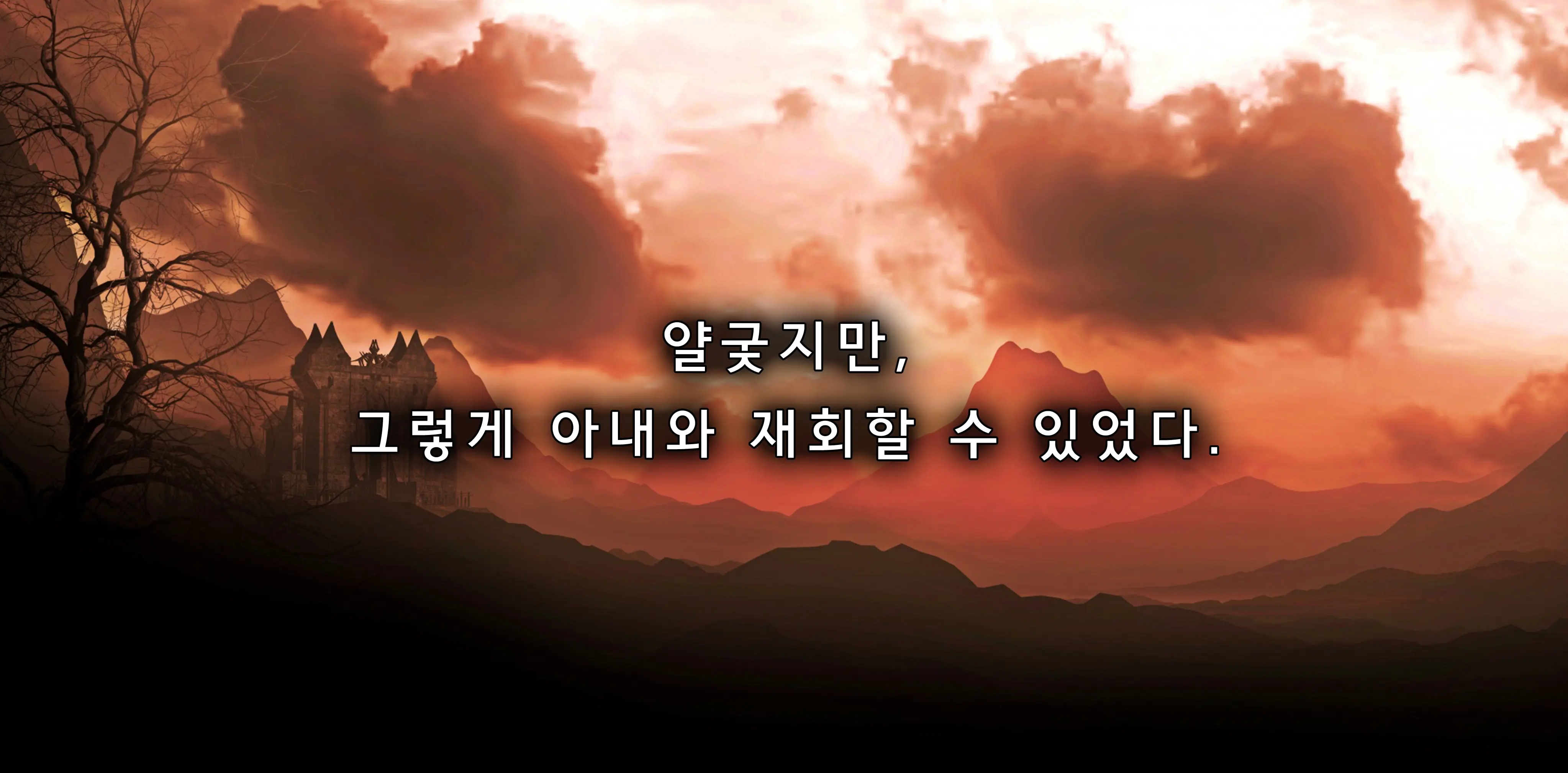 웹툰 이미지 60