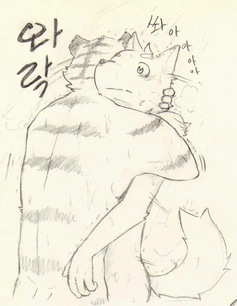 웹툰 이미지 145