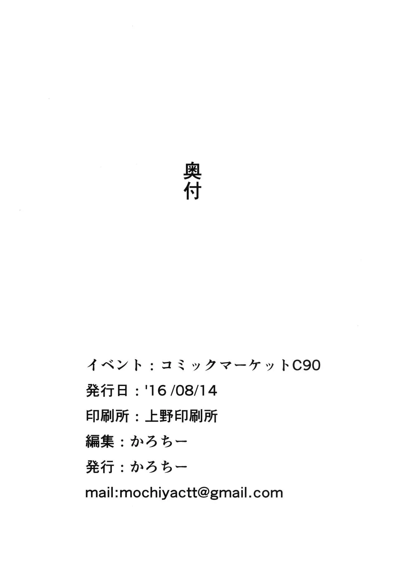 웹툰 이미지 28