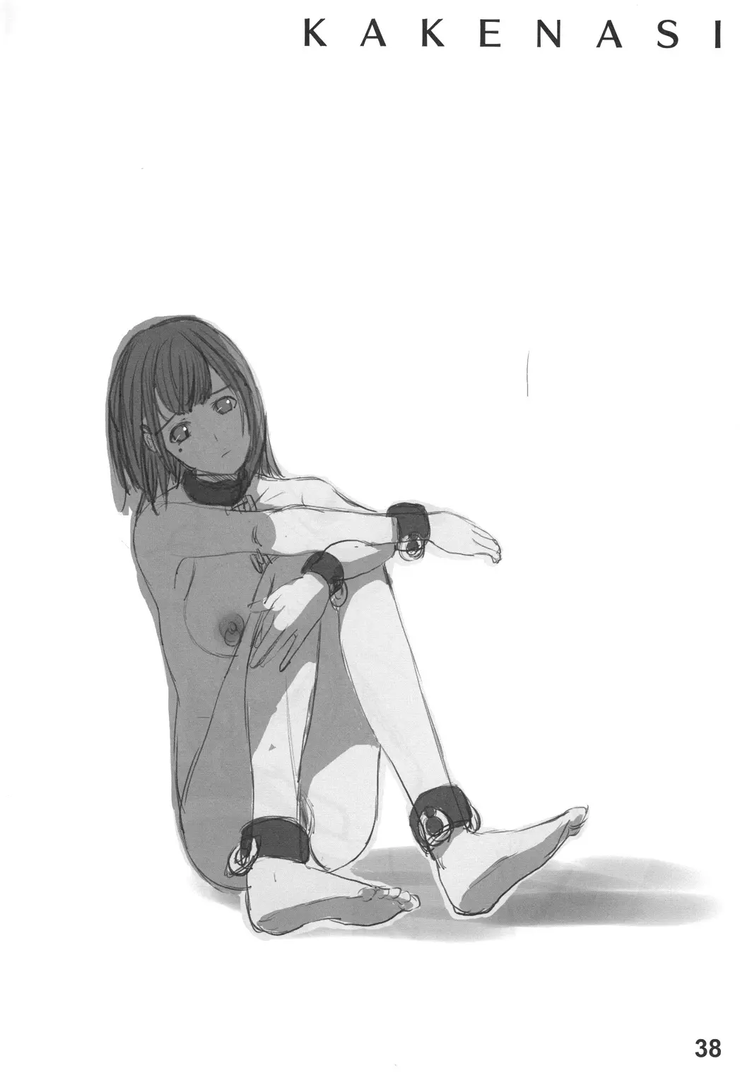 웹툰 이미지 36