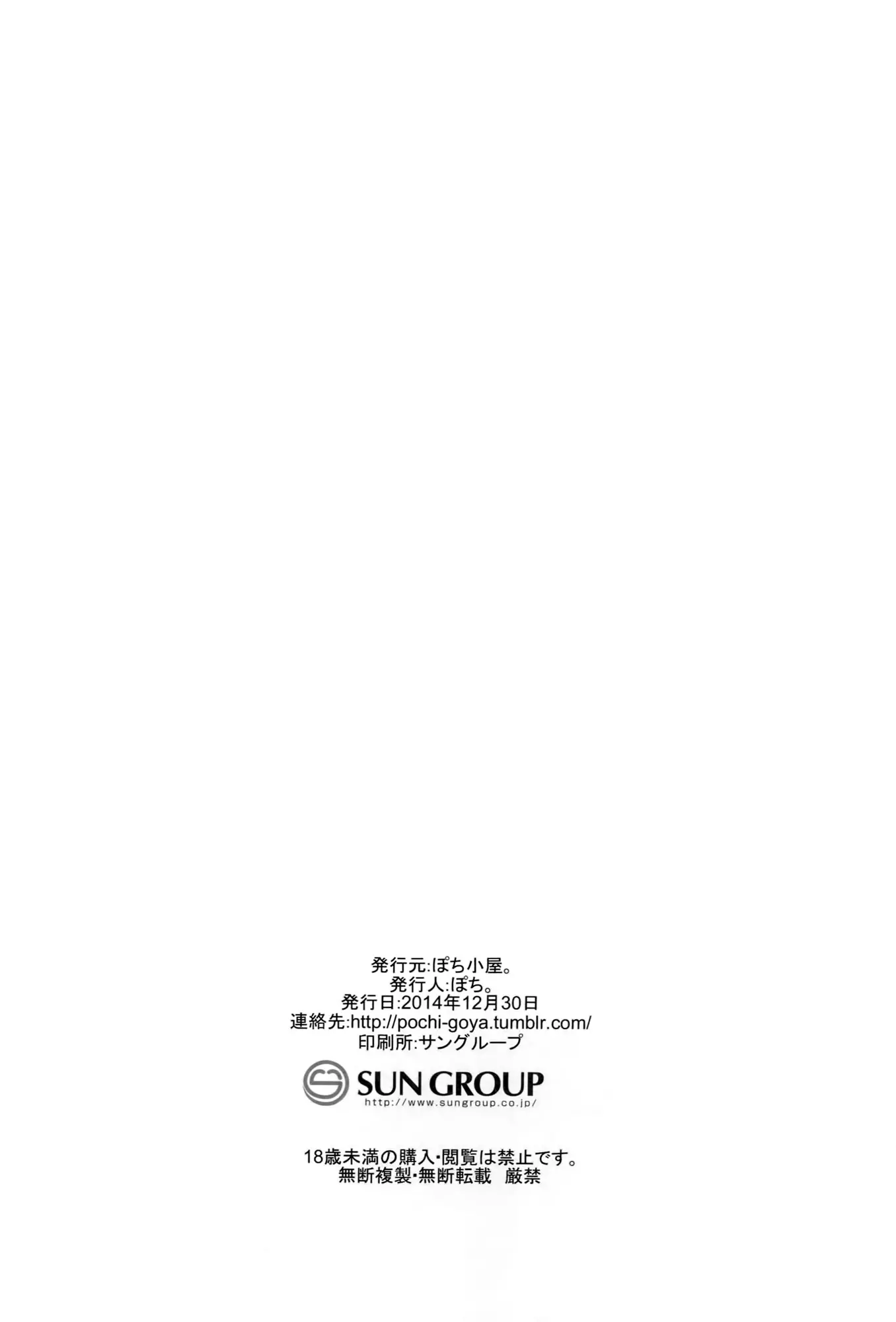 웹툰 이미지 21