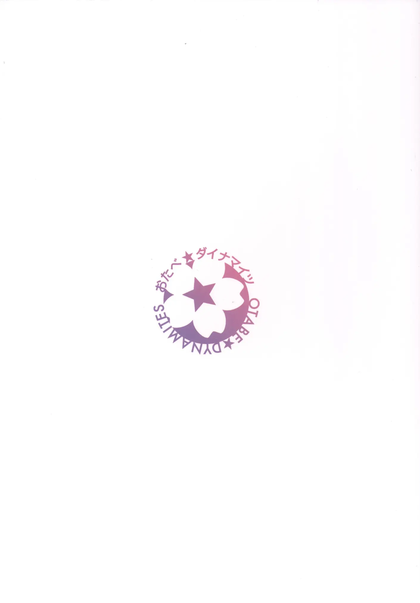 웹툰 이미지 23