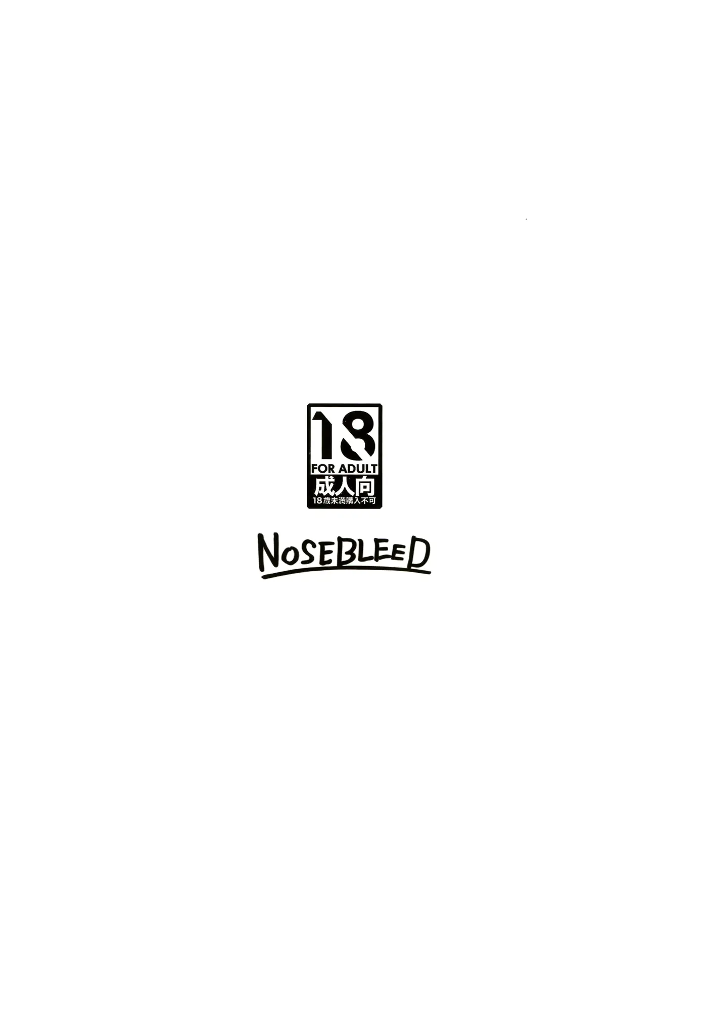 웹툰 이미지 21