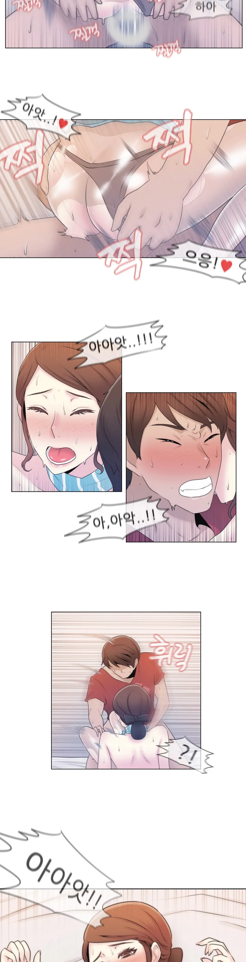 웹툰 이미지 61