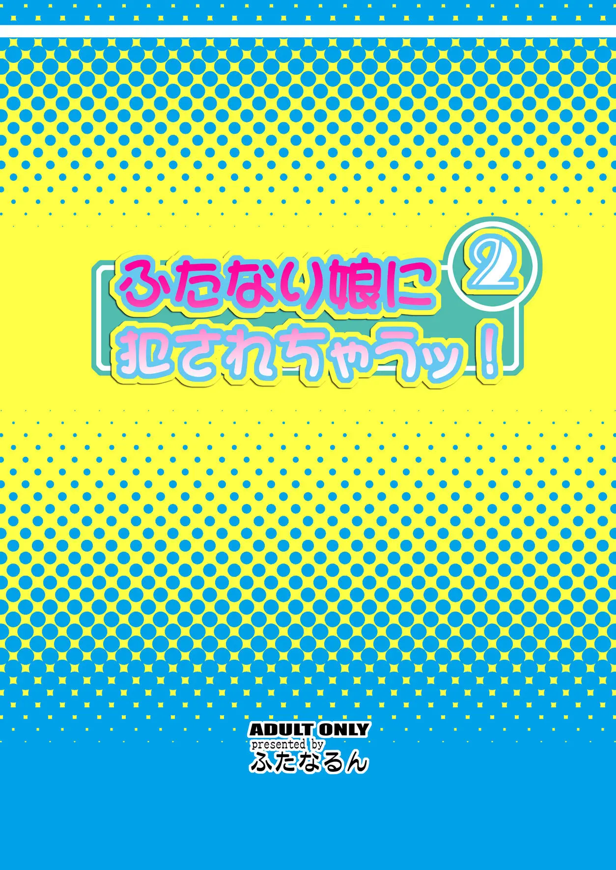 웹툰 이미지 27