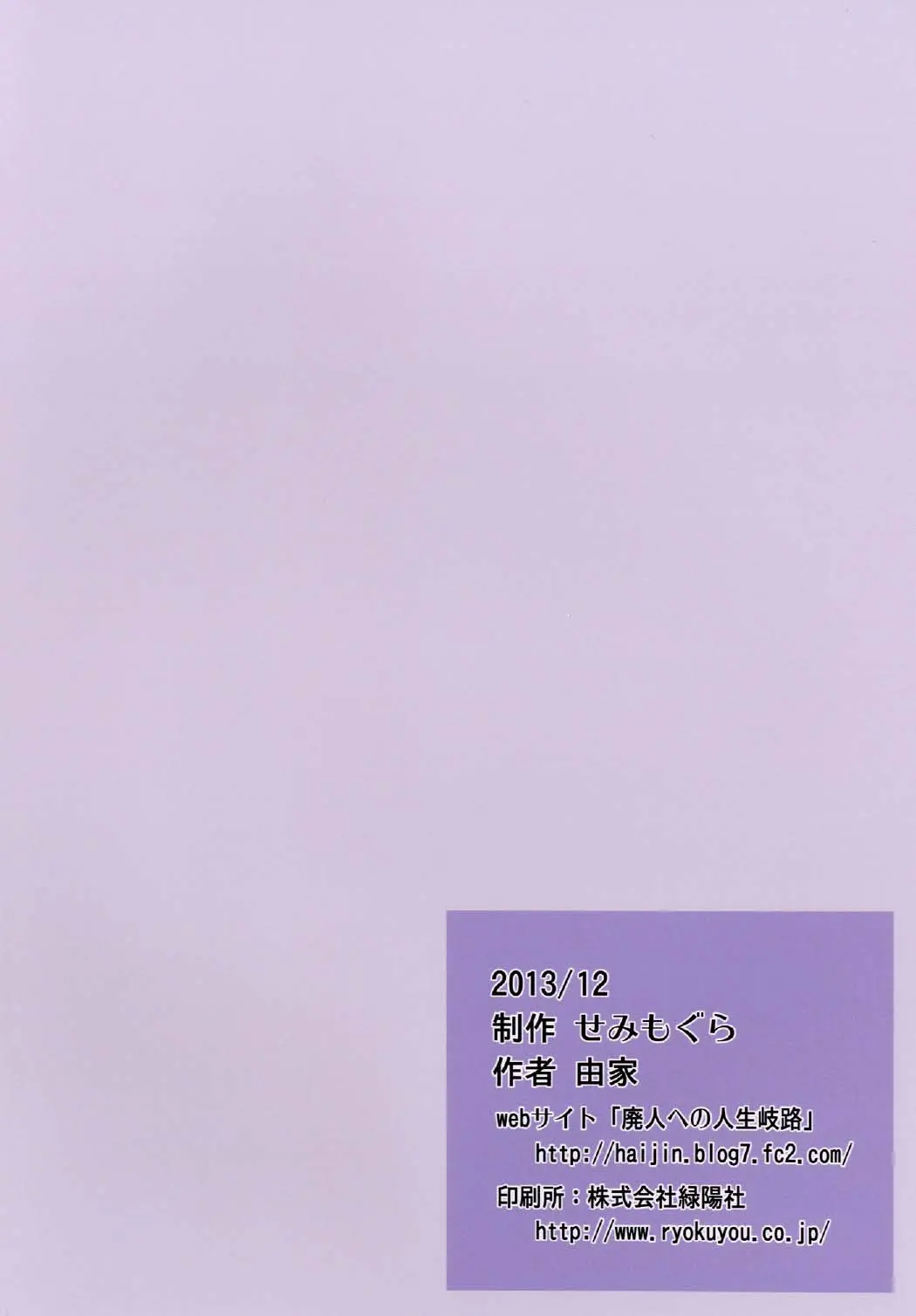 웹툰 이미지 24