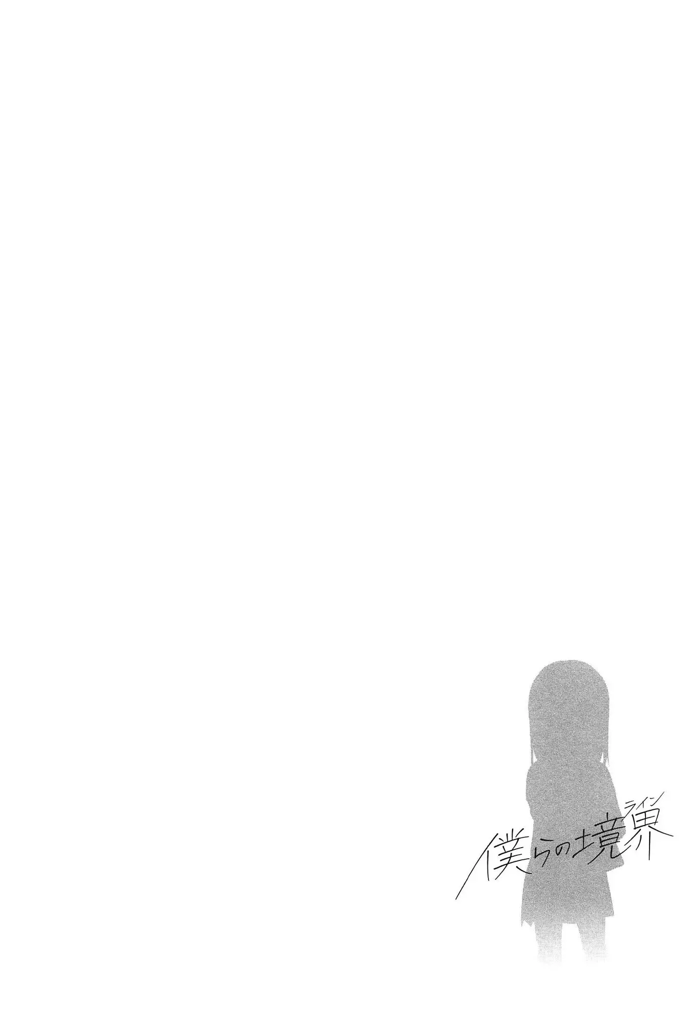 웹툰 이미지 100