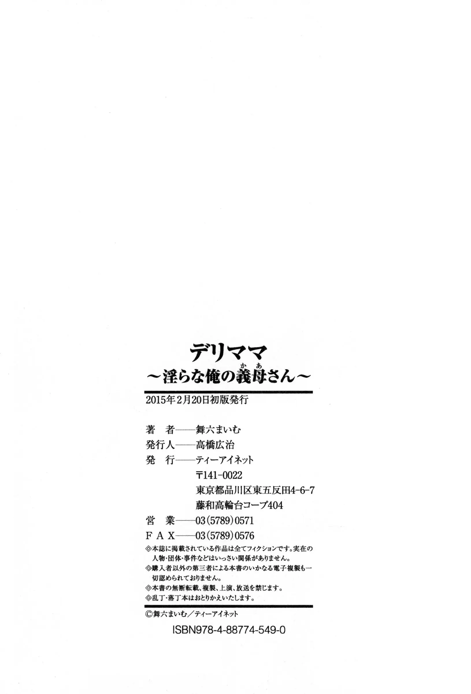 웹툰 이미지 204