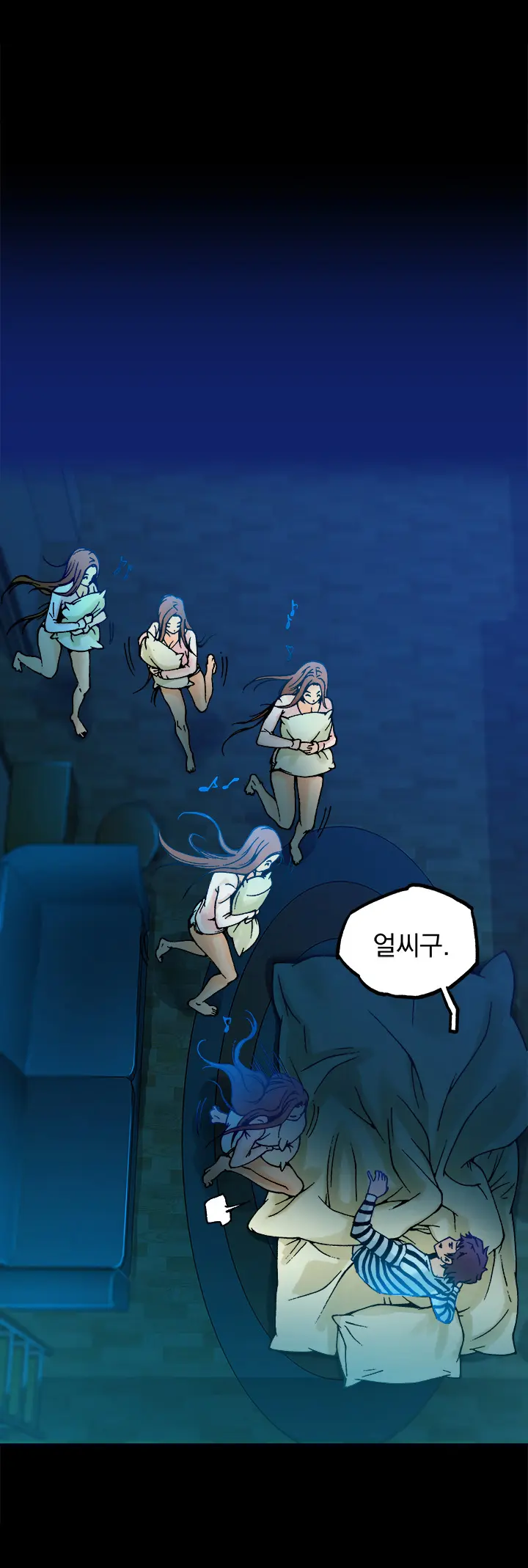 웹툰 이미지 115