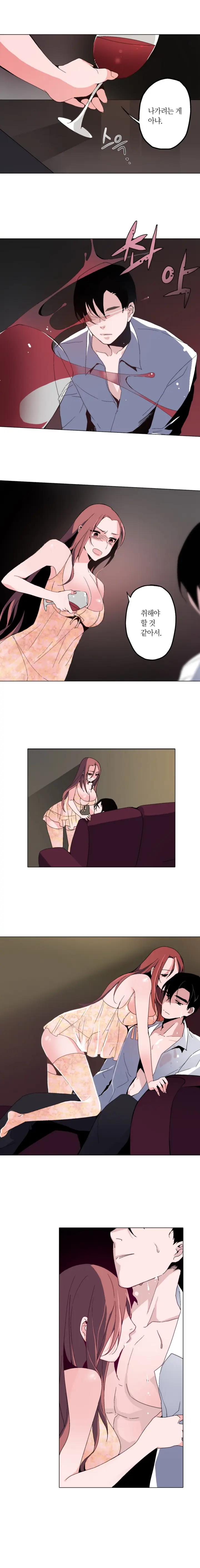 웹툰 이미지 22