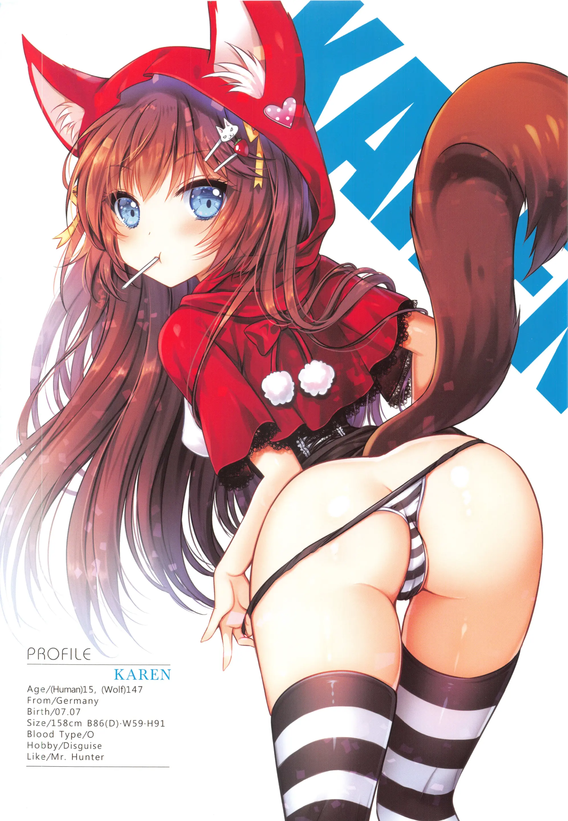 웹툰 이미지 26