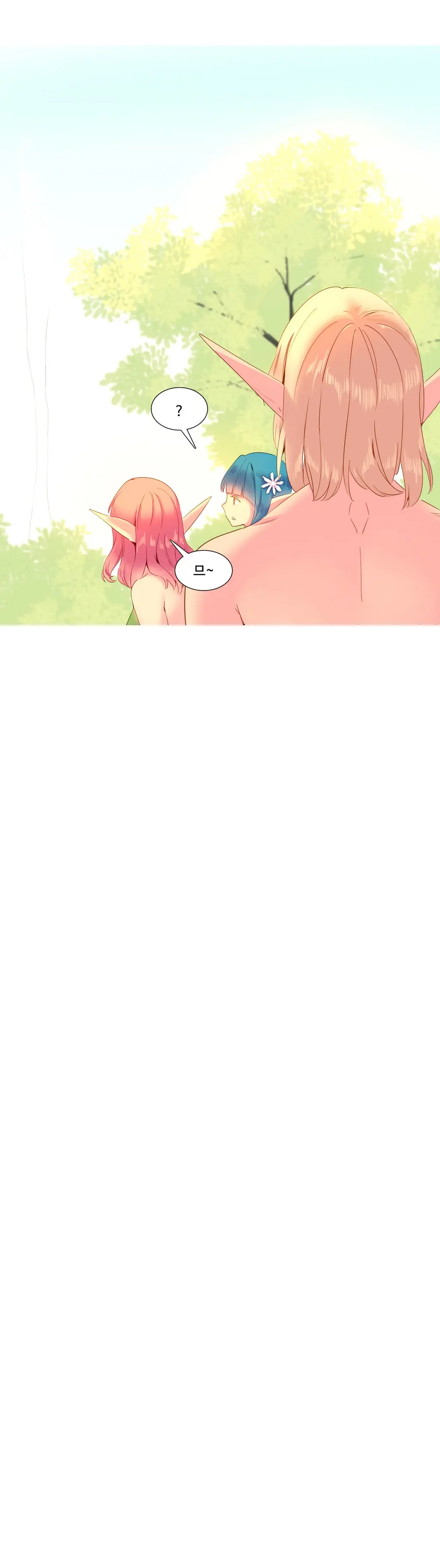 웹툰 이미지 299