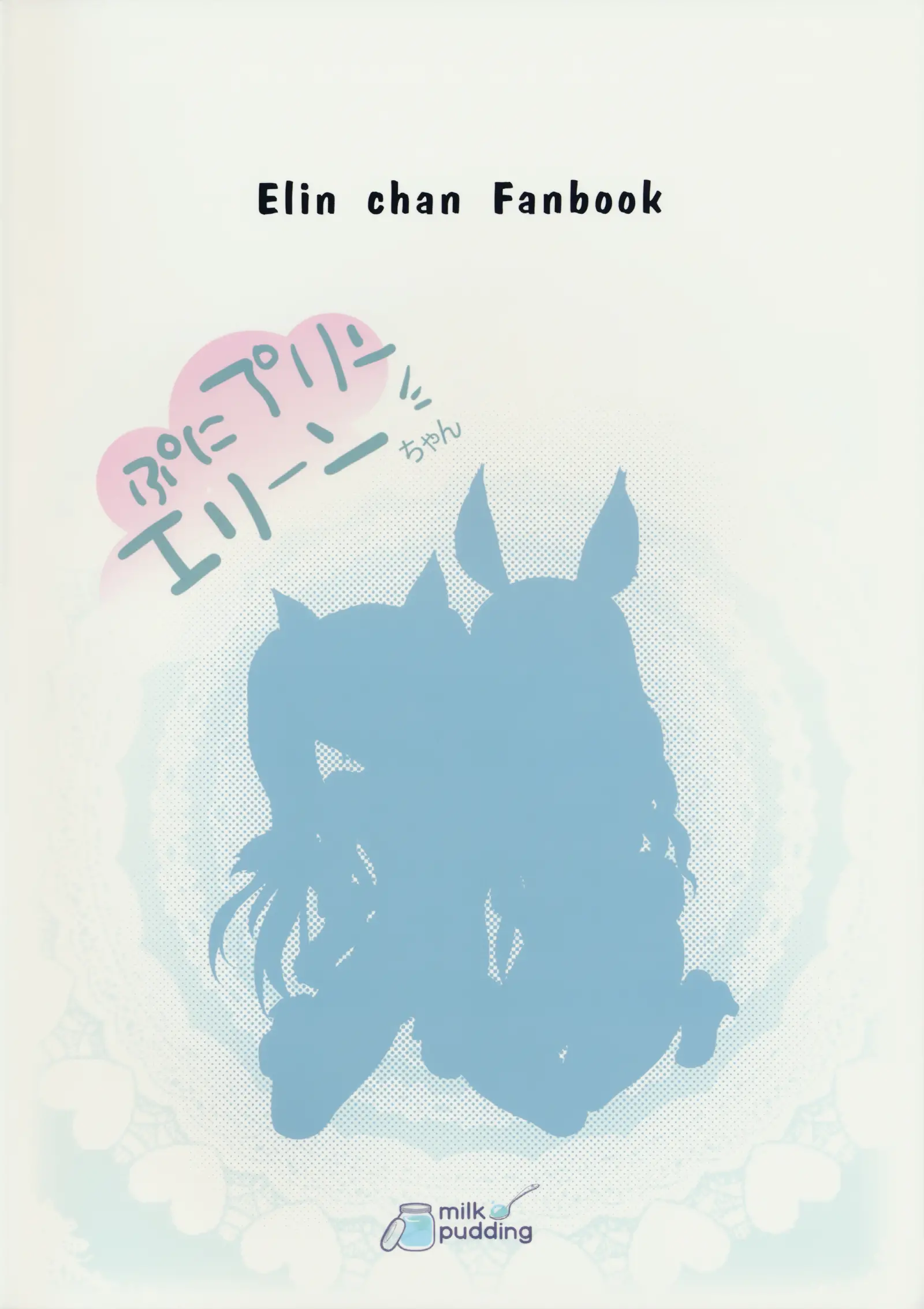 웹툰 이미지 22
