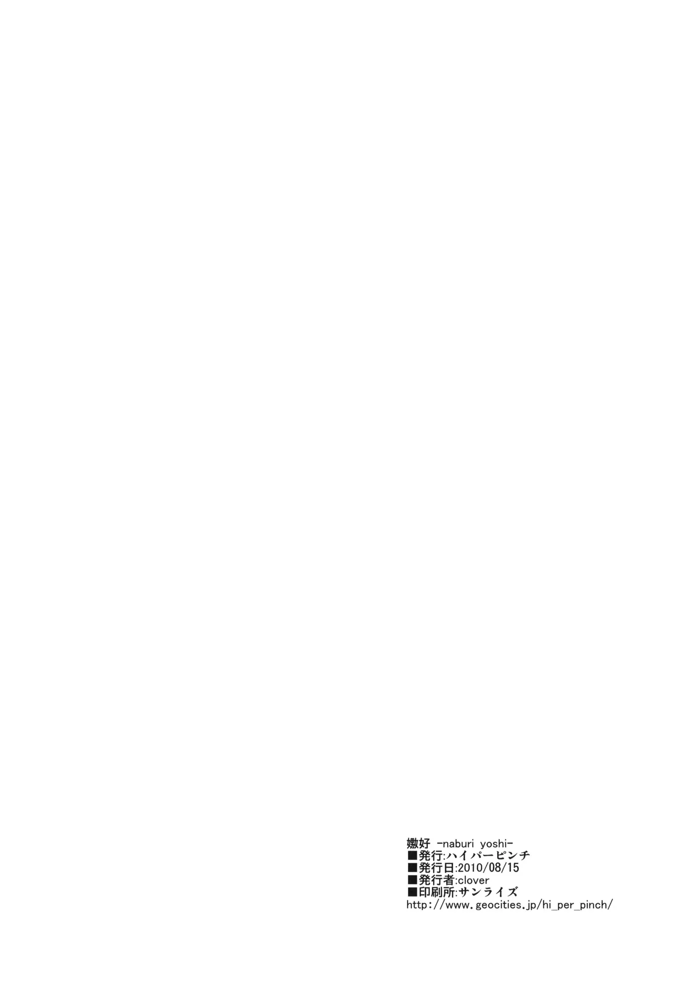 웹툰 이미지 40