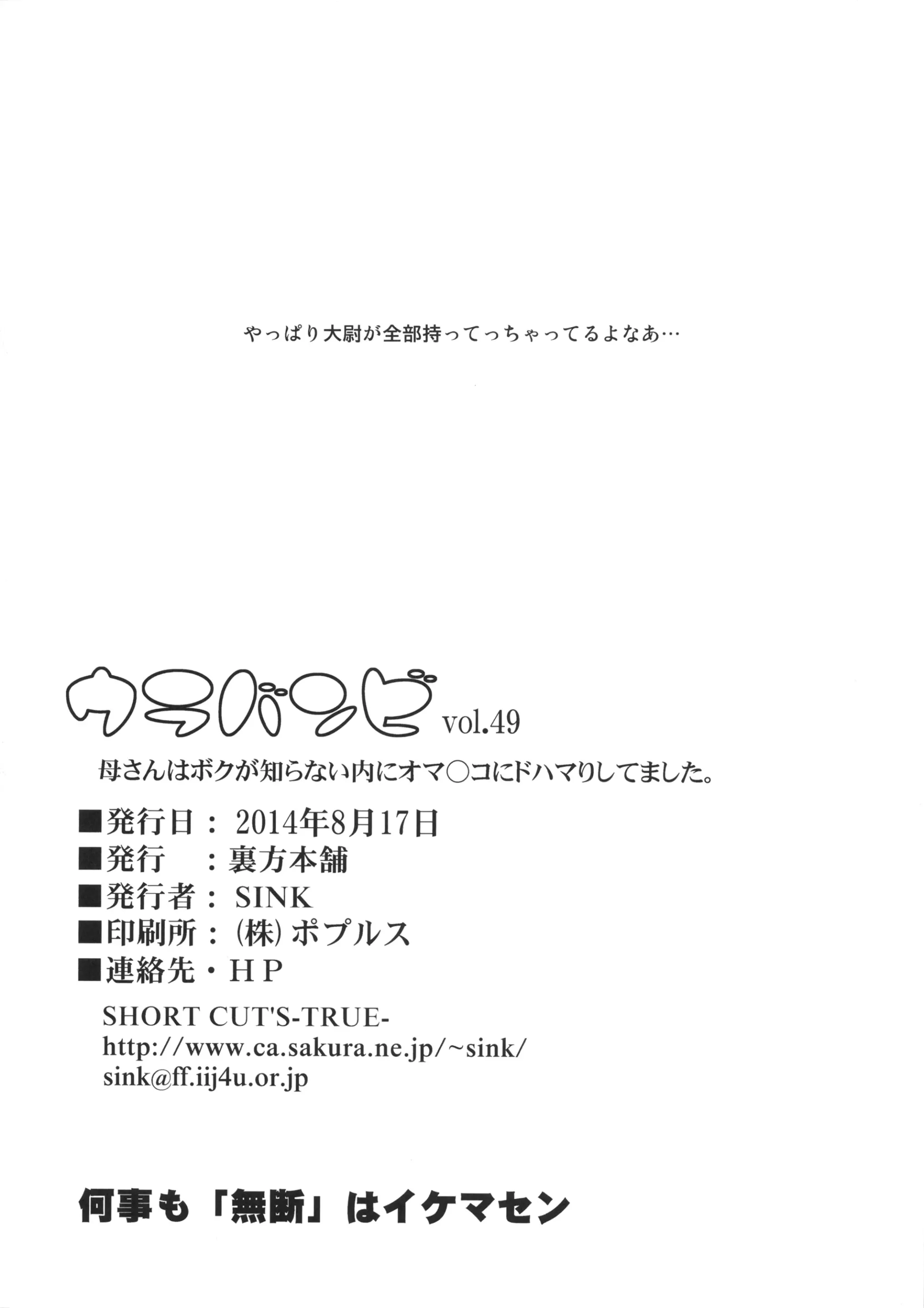 웹툰 이미지 24