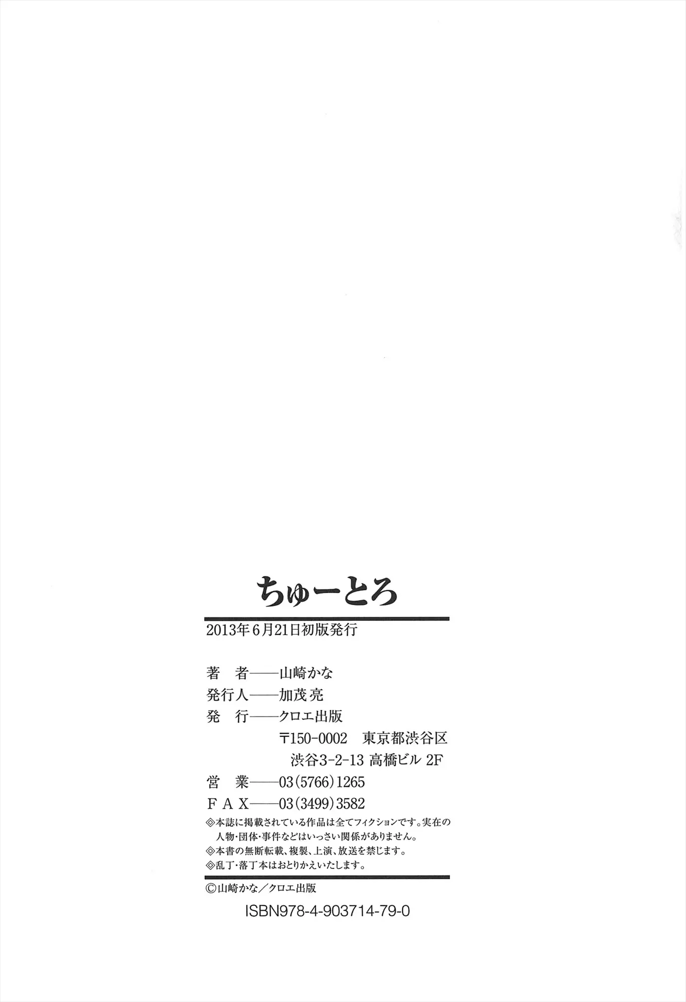 웹툰 이미지 225