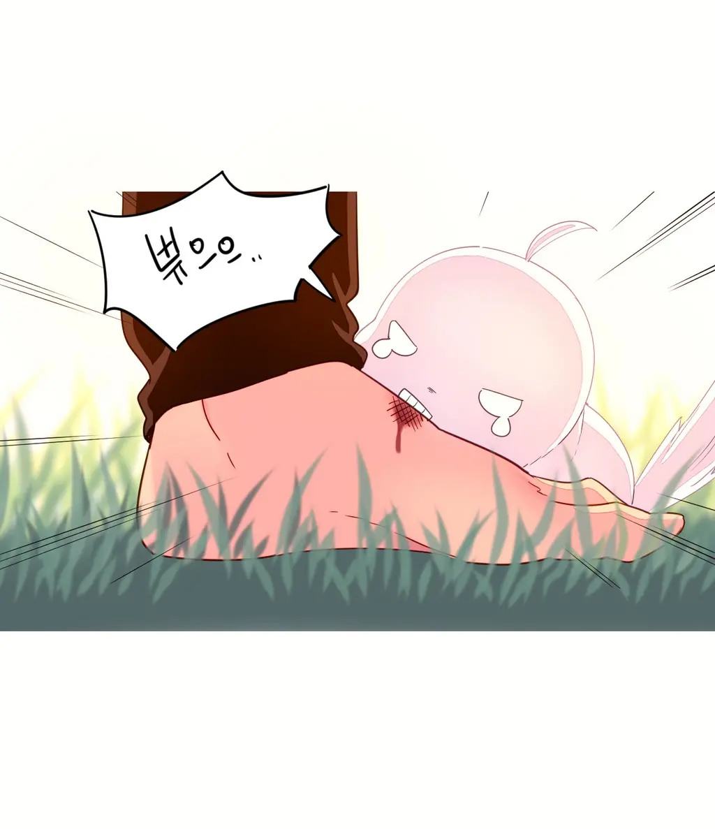 웹툰 이미지 295
