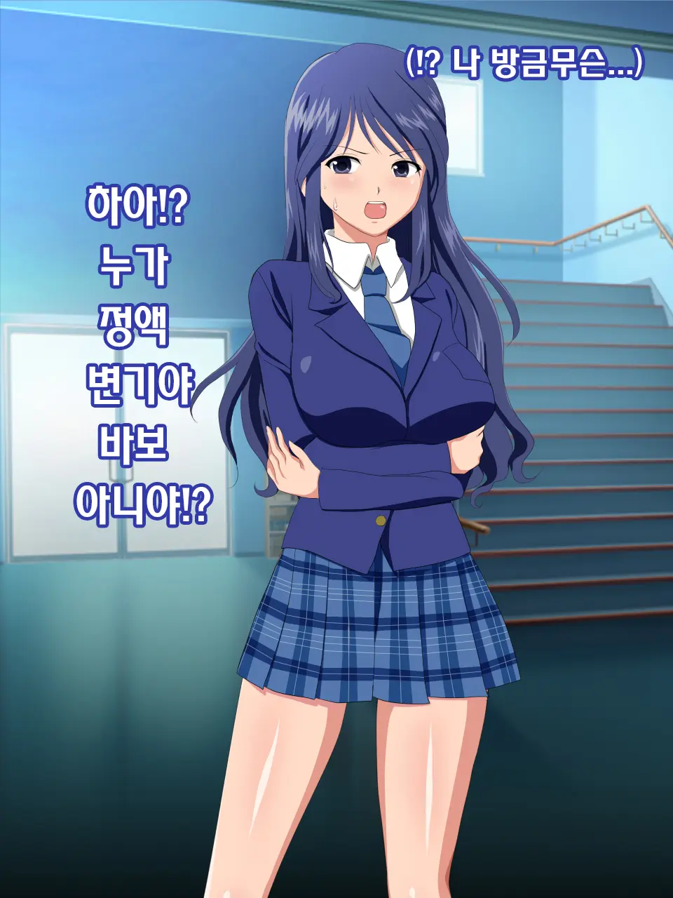 웹툰 이미지 5