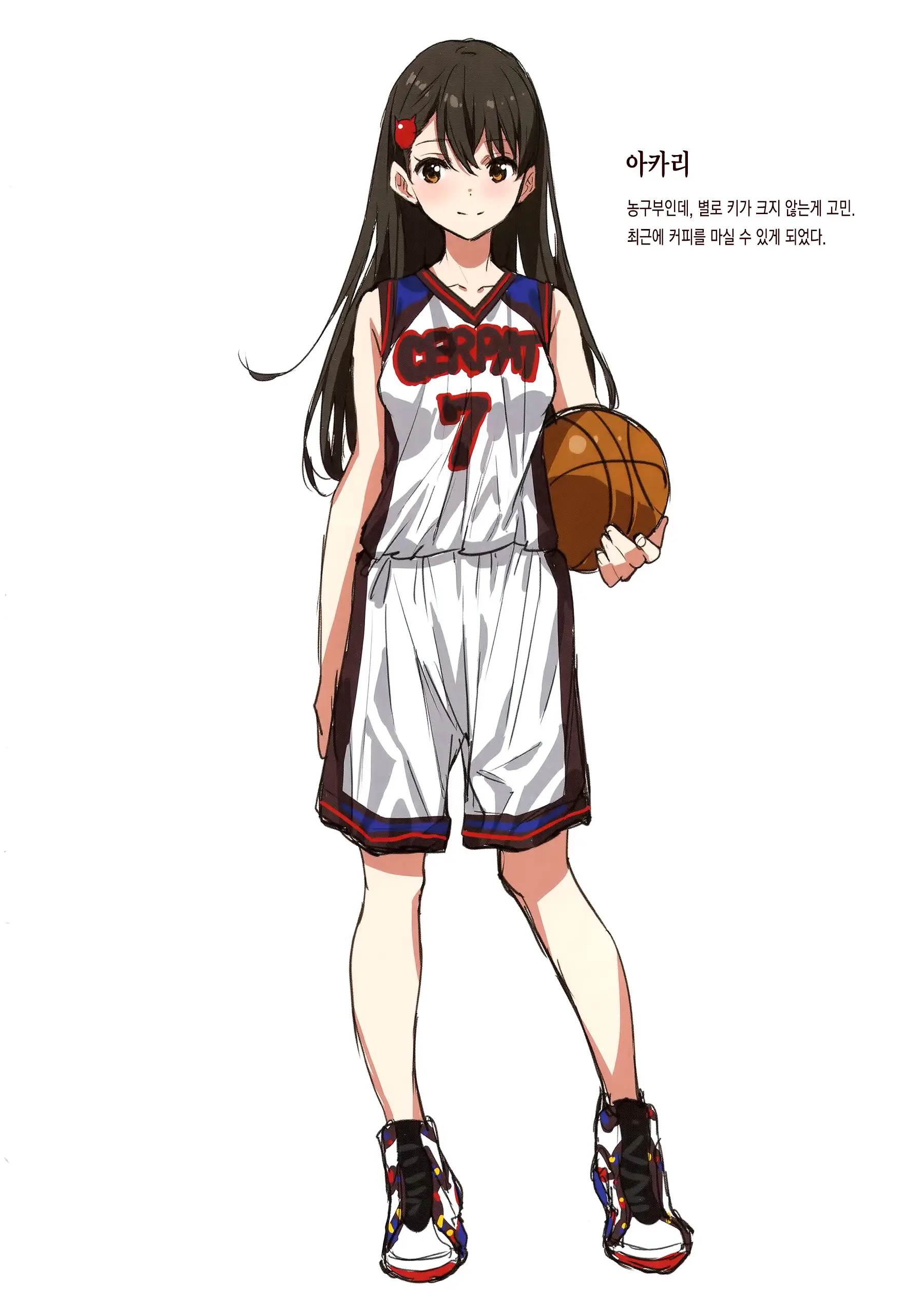 웹툰 이미지 5