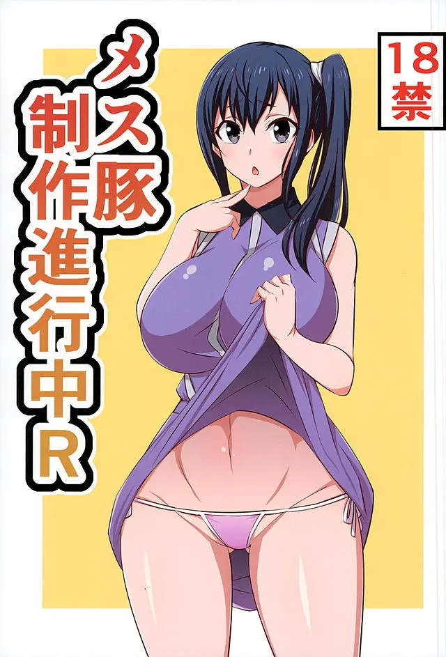 웹툰 이미지 0