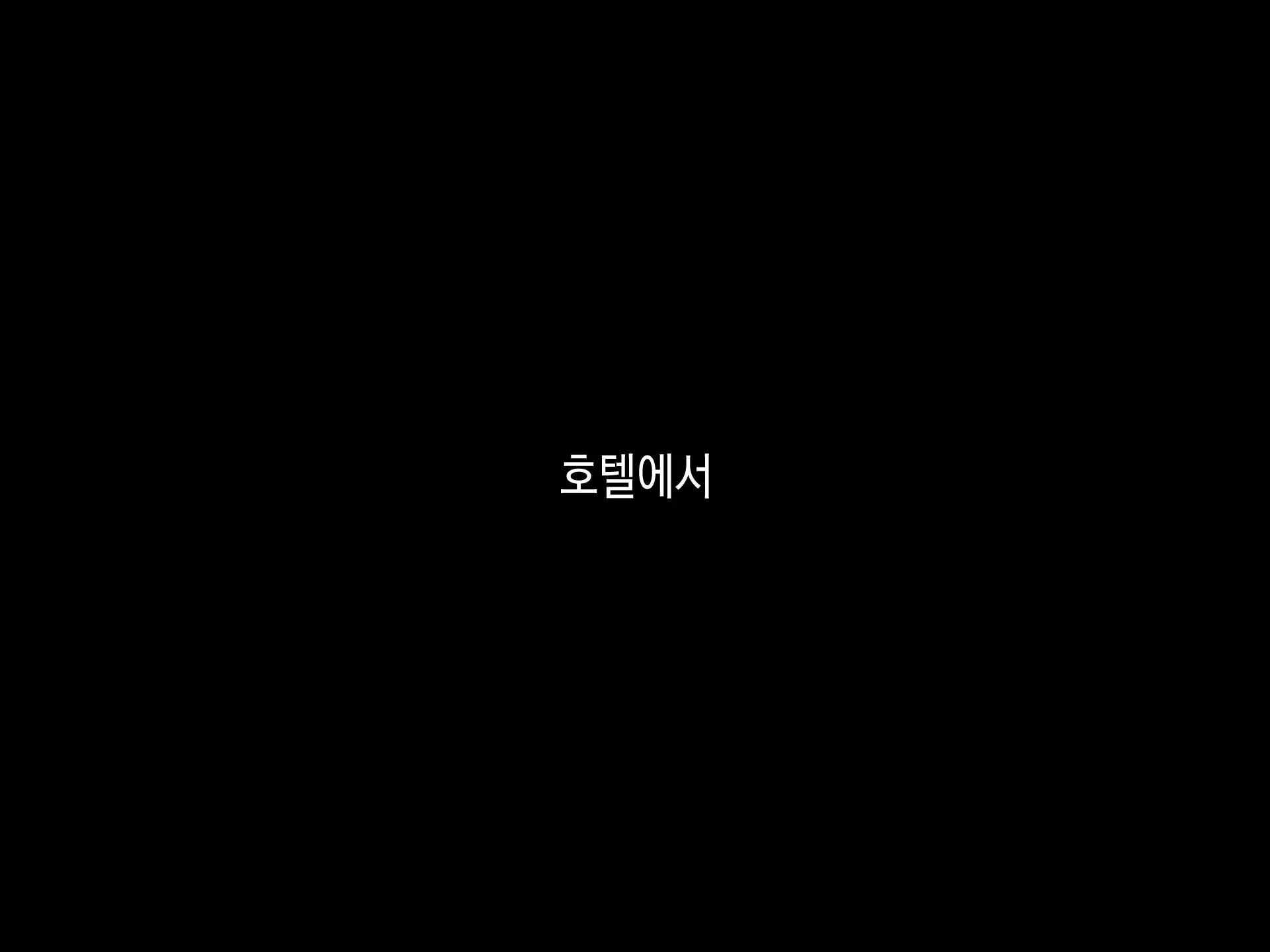 웹툰 이미지 211