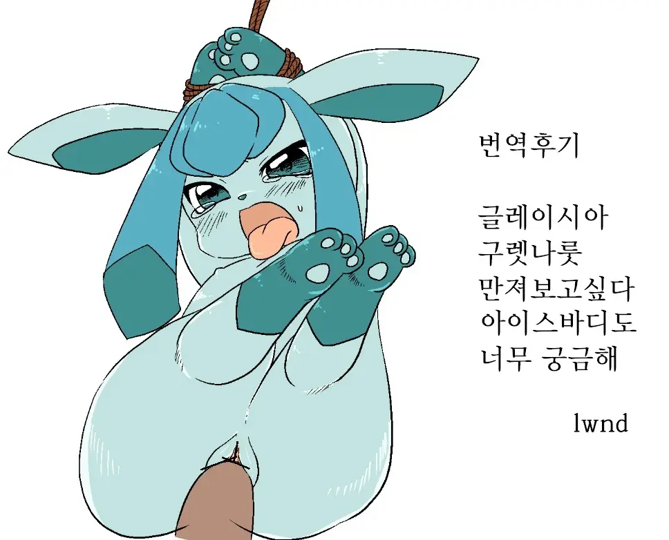 웹툰 이미지 25