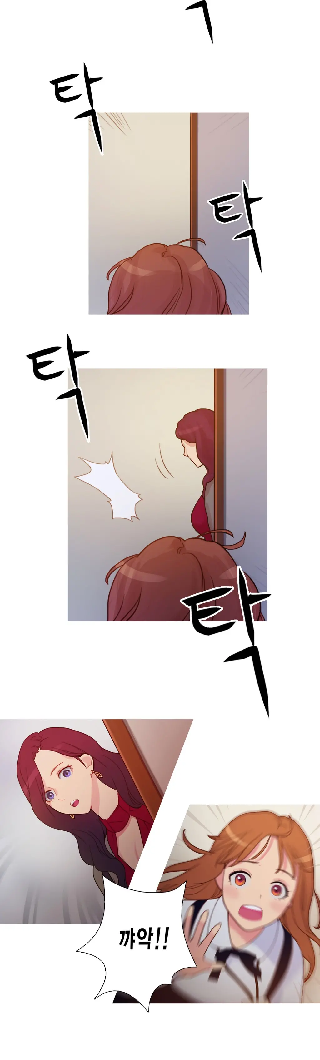웹툰 이미지 45