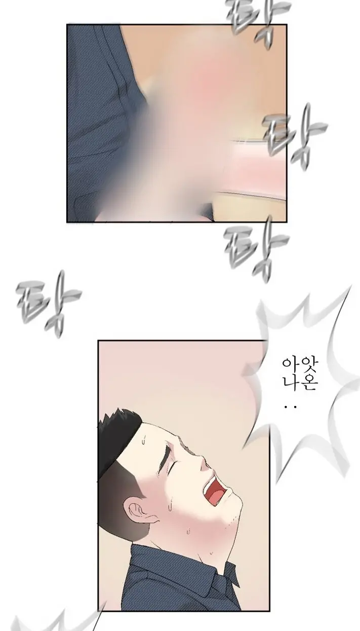 웹툰 이미지 75