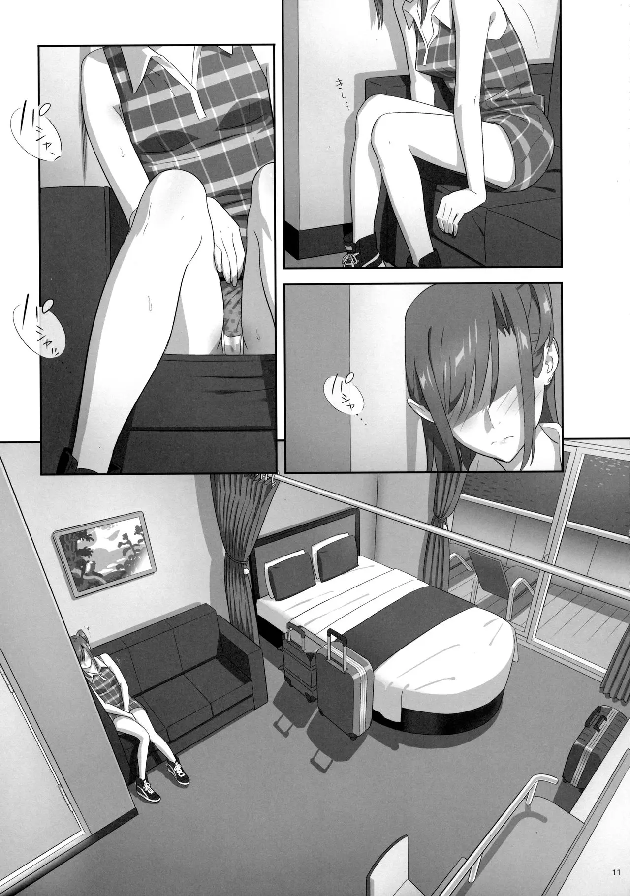 웹툰 이미지 9