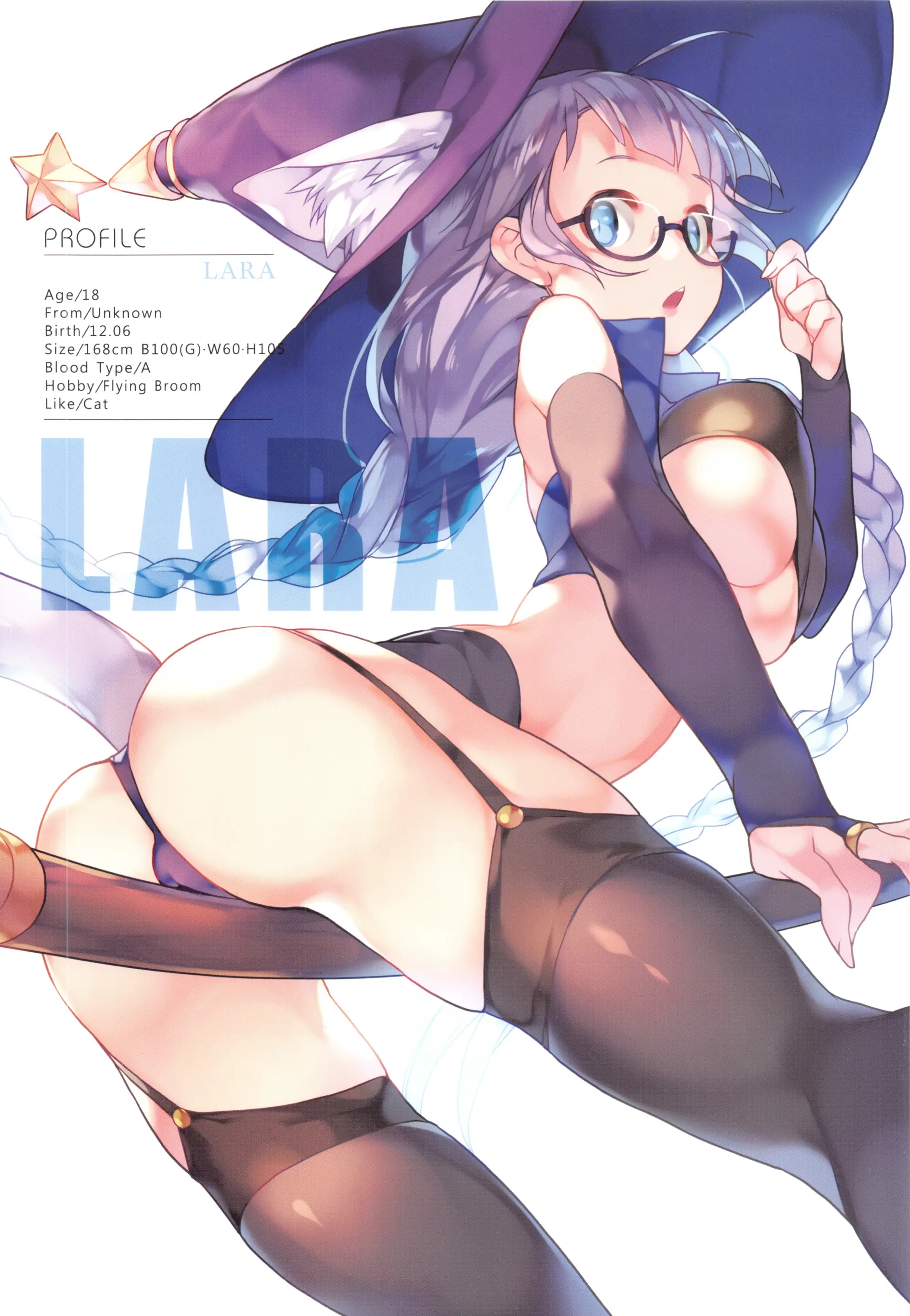 웹툰 이미지 28