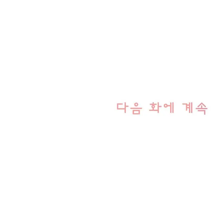 웹툰 이미지 35