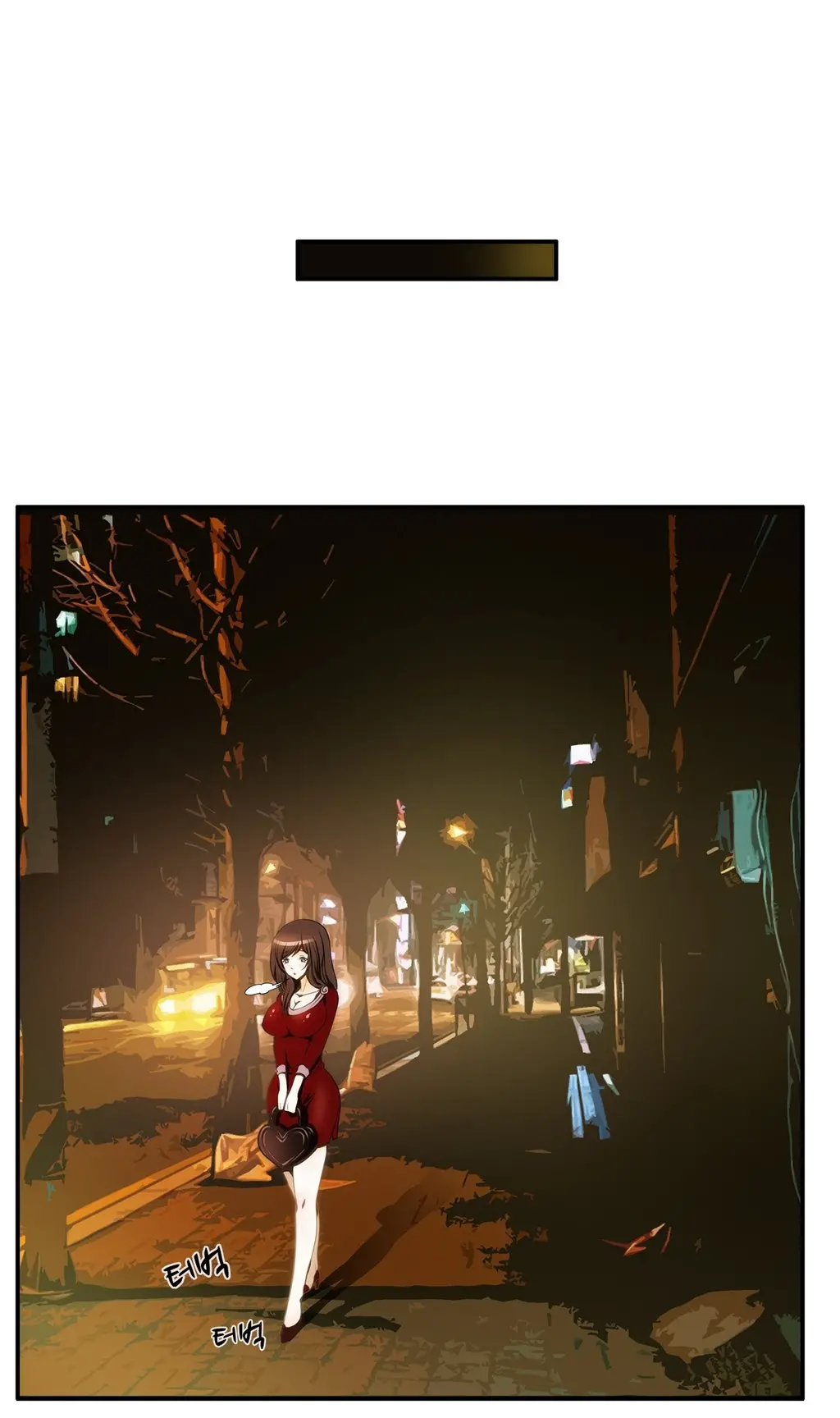 웹툰 이미지 268