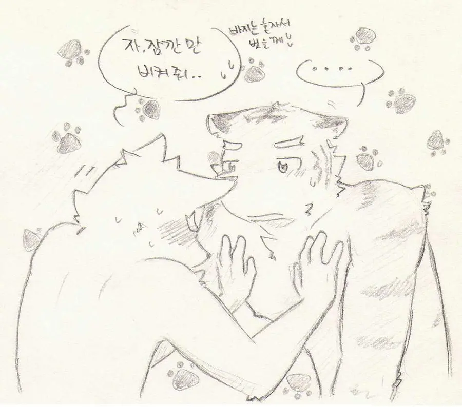 웹툰 이미지 112
