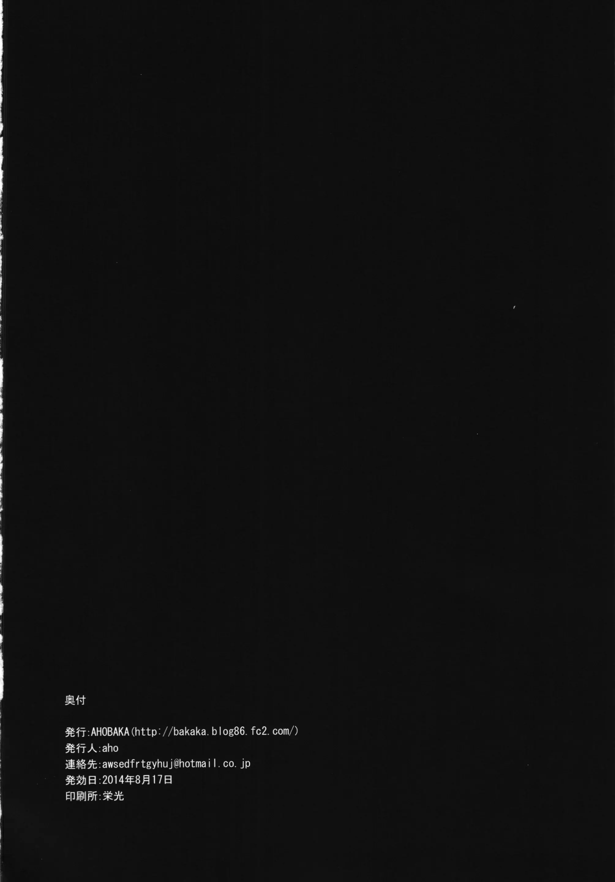 웹툰 이미지 56