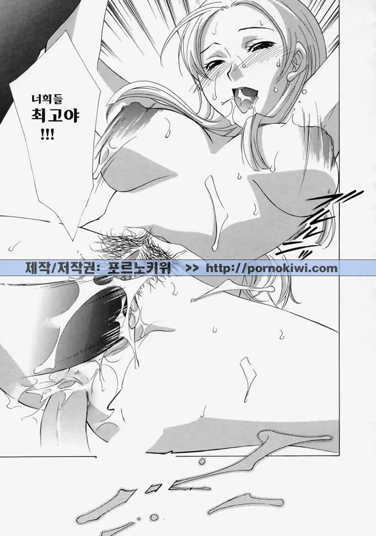 웹툰 이미지 18