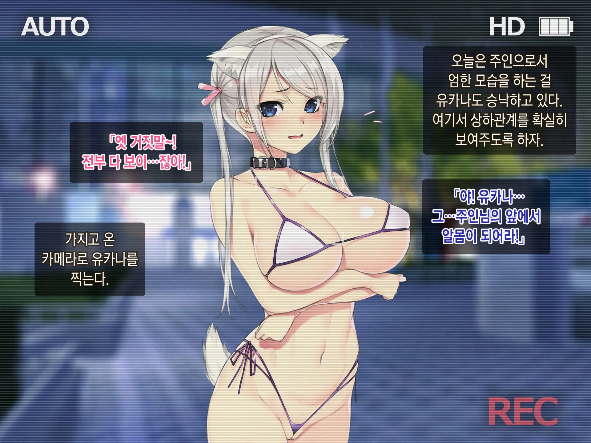 웹툰 이미지 161