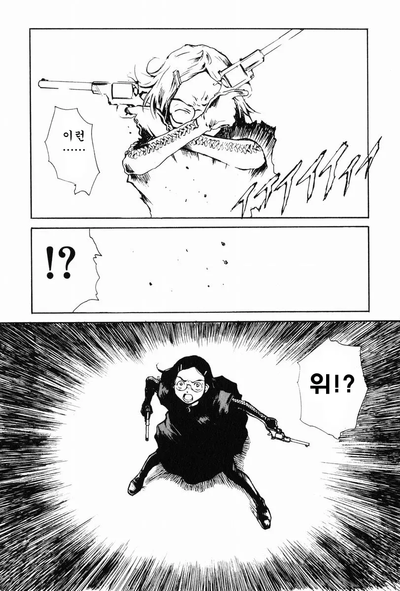 웹툰 이미지 12