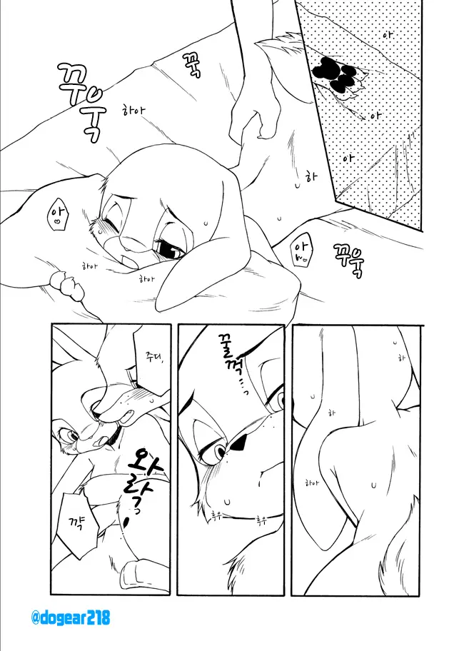 웹툰 이미지 1